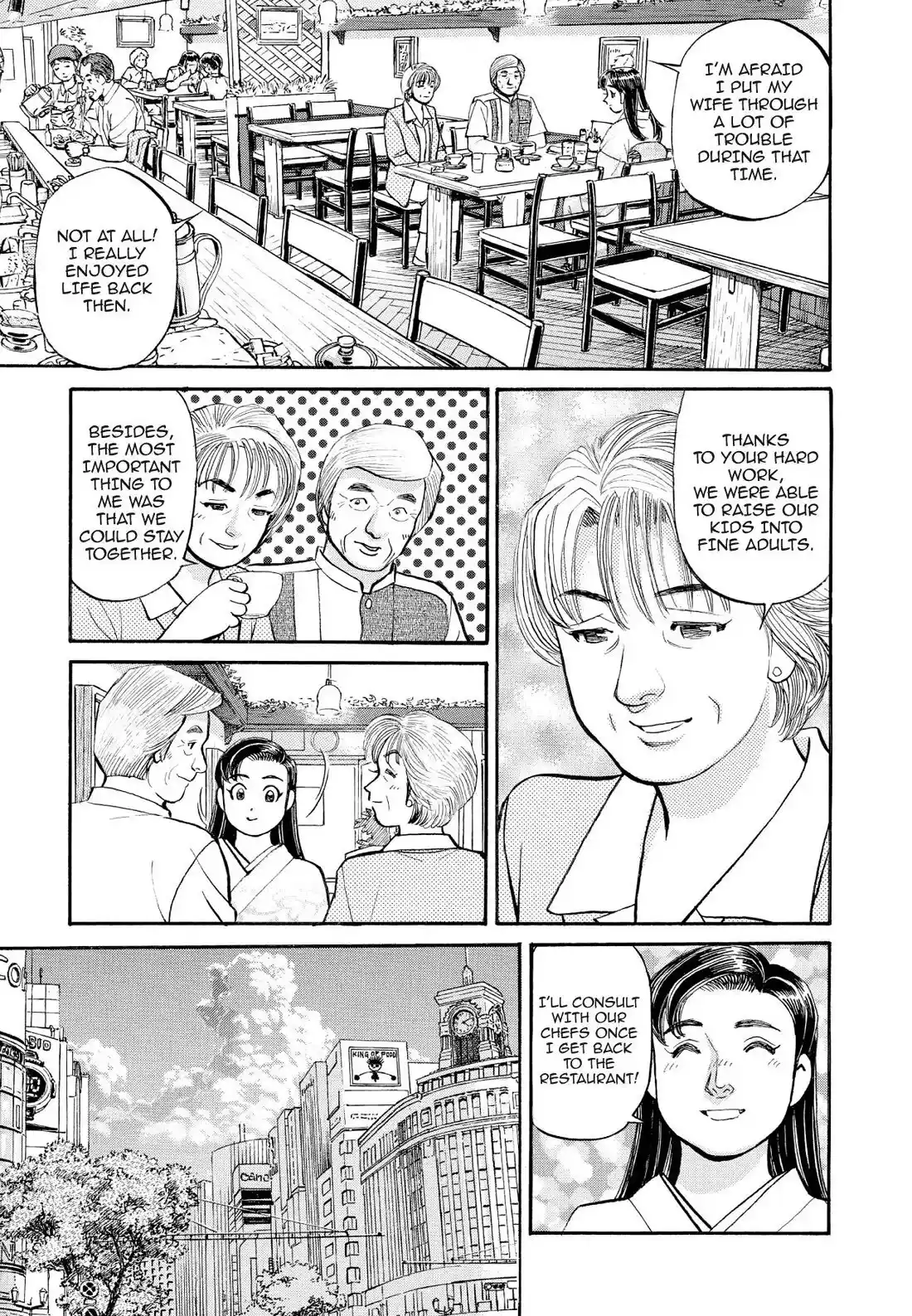 Sota's Knife Chapter 229