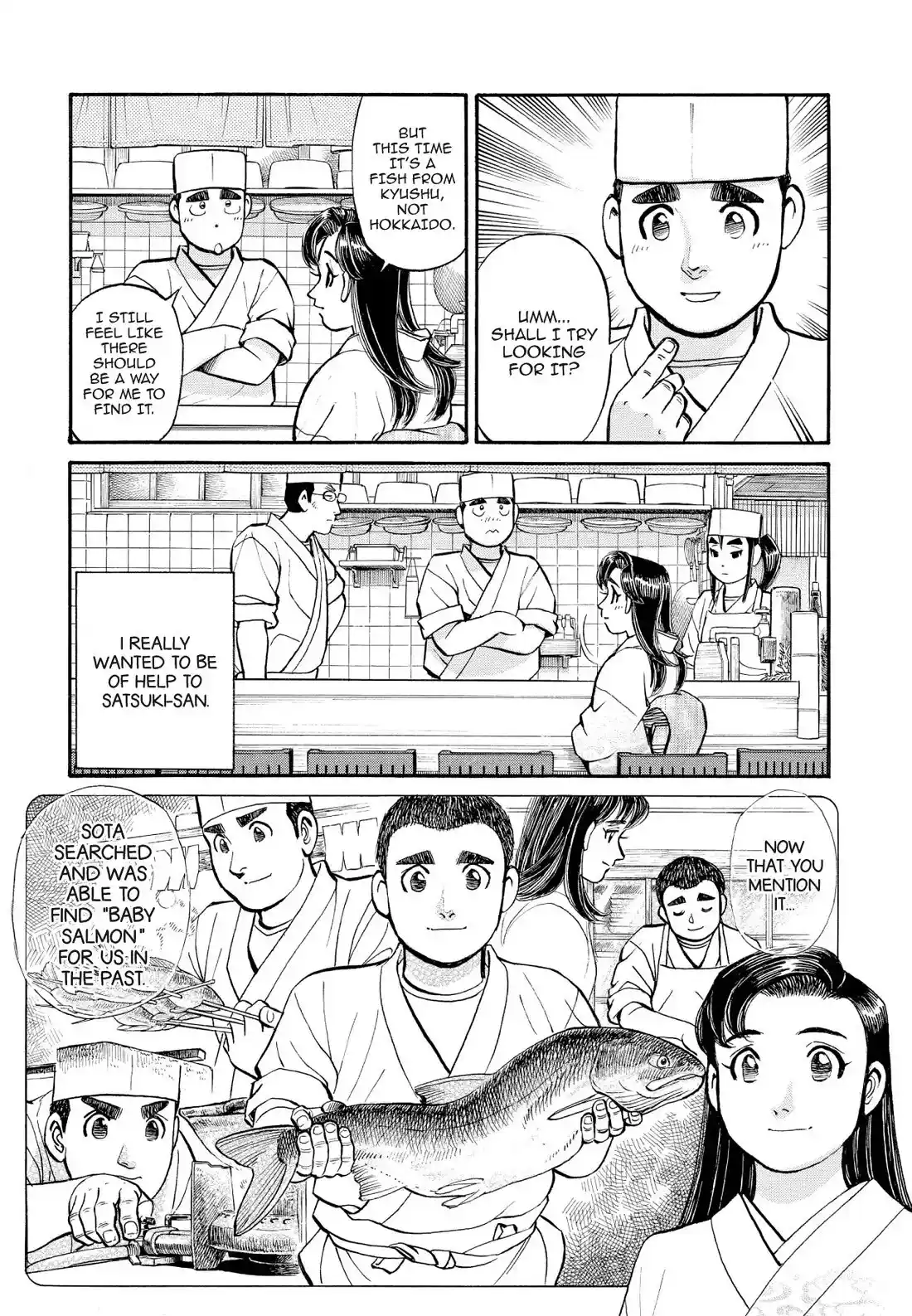 Sota's Knife Chapter 229