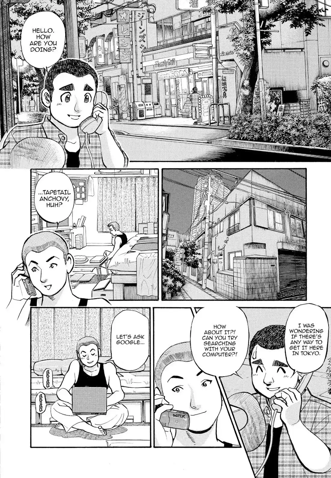 Sota's Knife Chapter 229