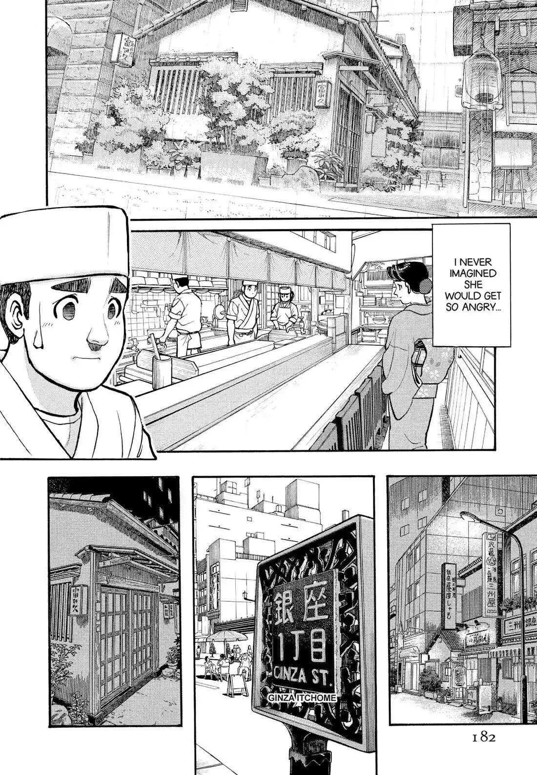 Sota's Knife Chapter 230