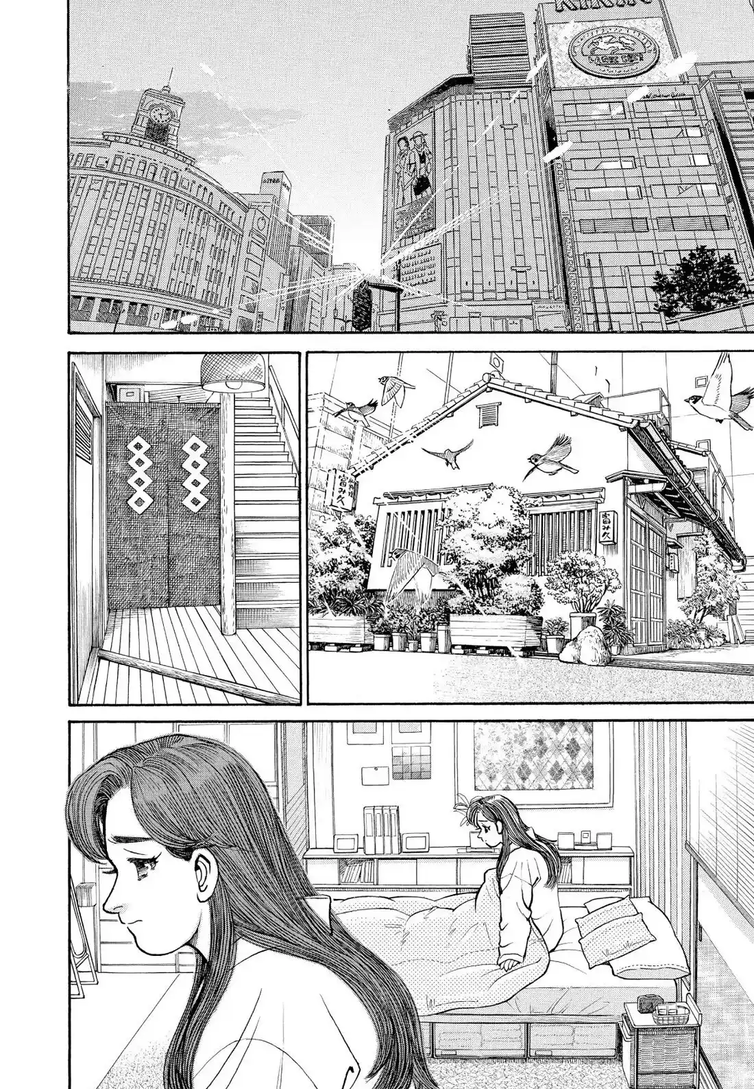 Sota's Knife Chapter 230