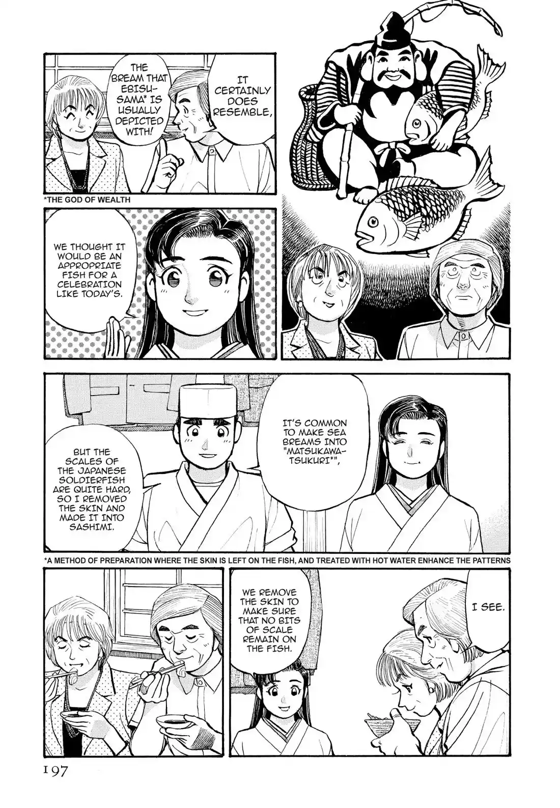 Sota's Knife Chapter 230