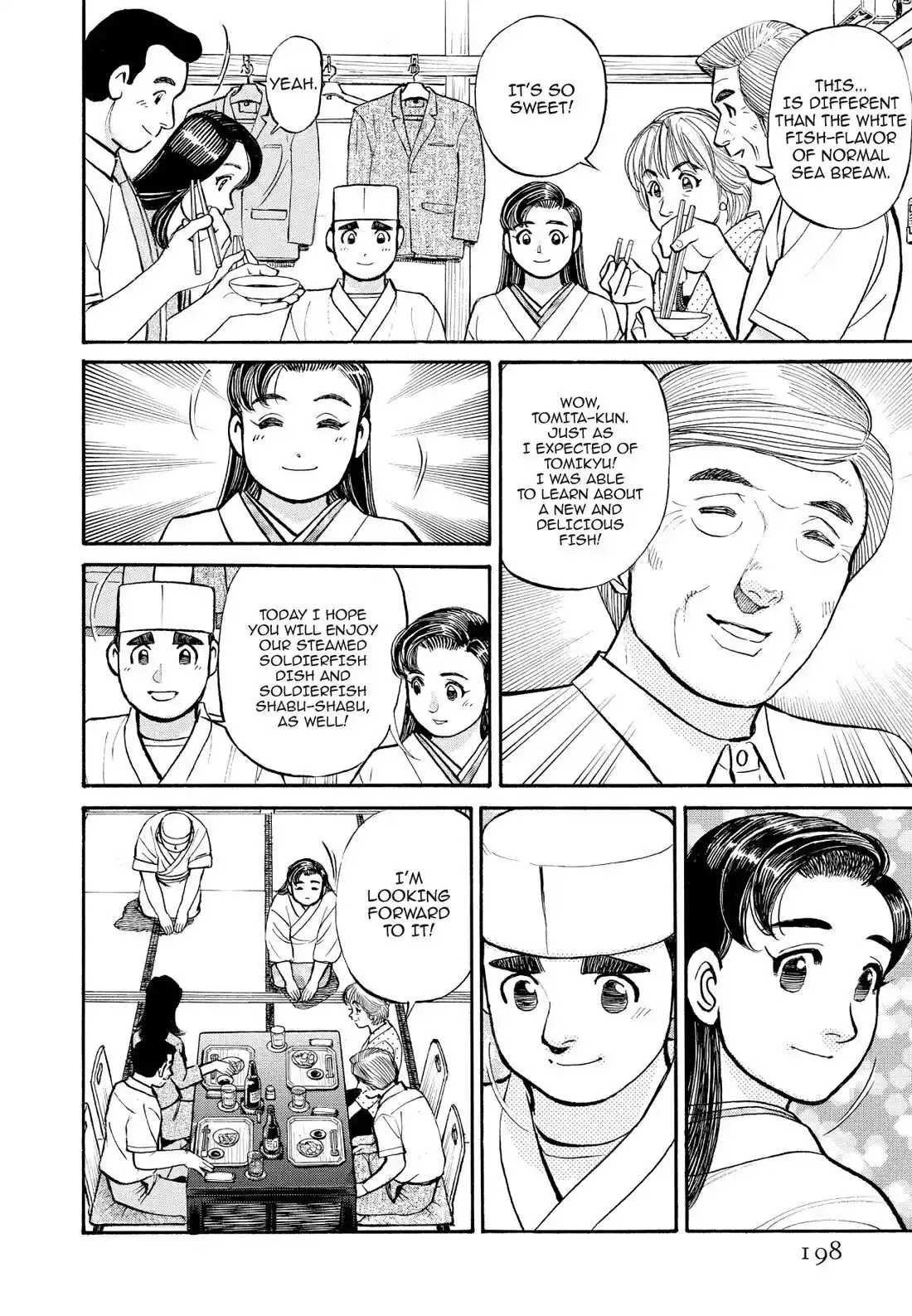 Sota's Knife Chapter 230