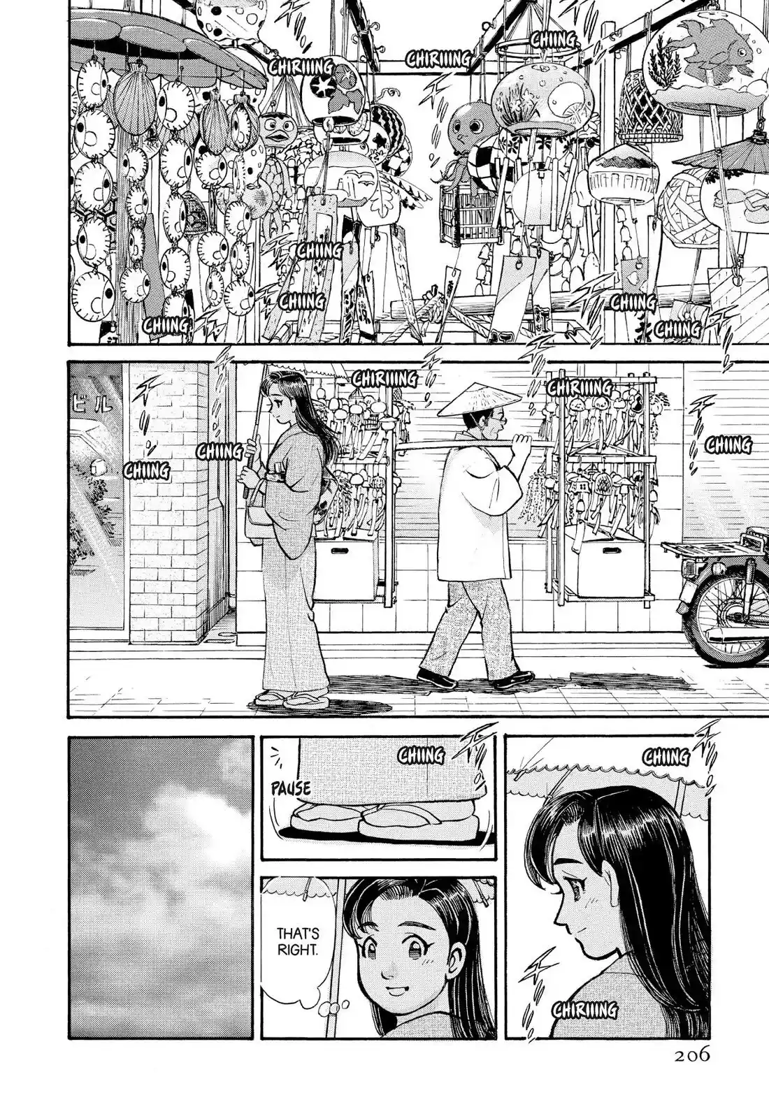 Sota's Knife Chapter 231