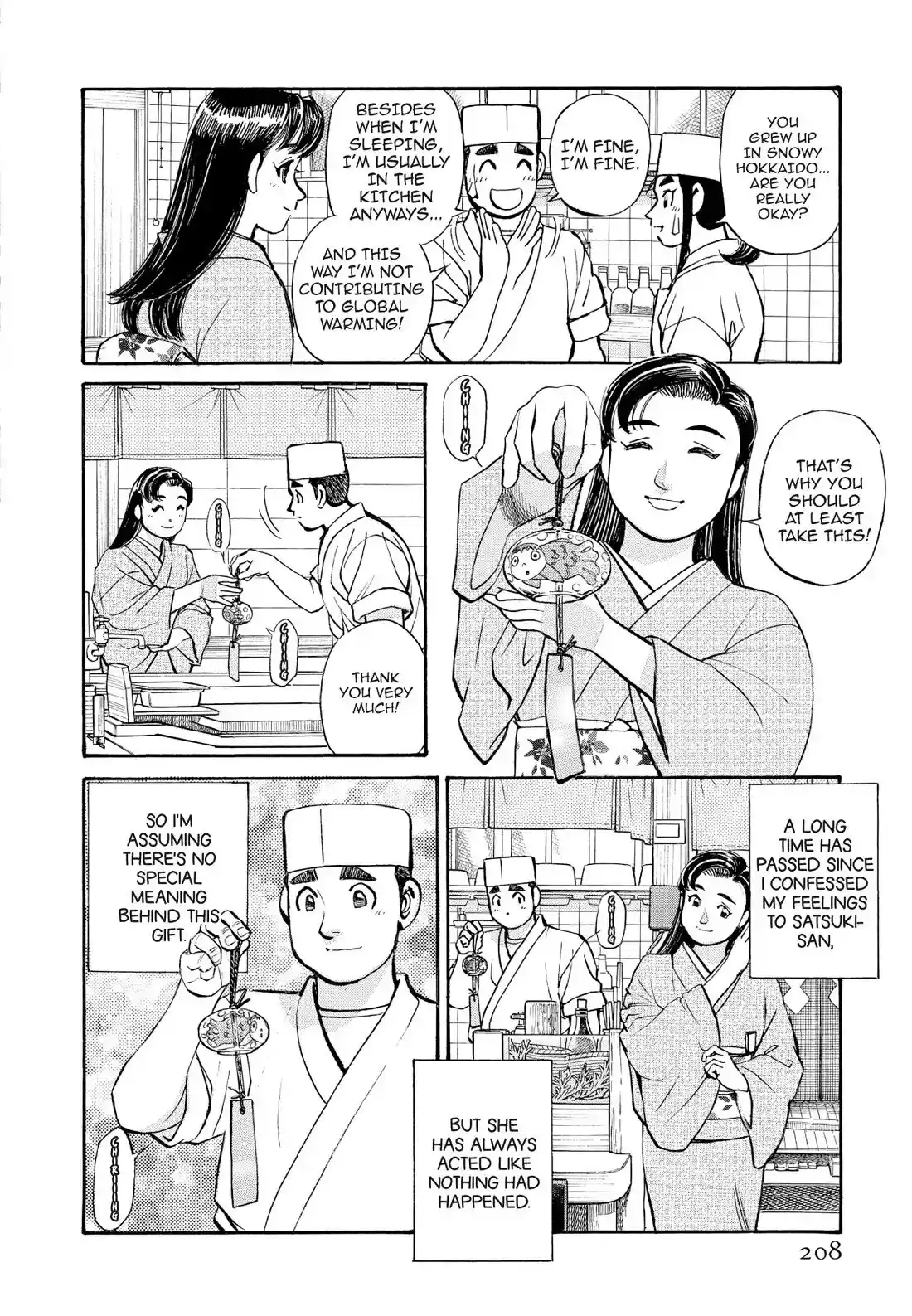 Sota's Knife Chapter 231