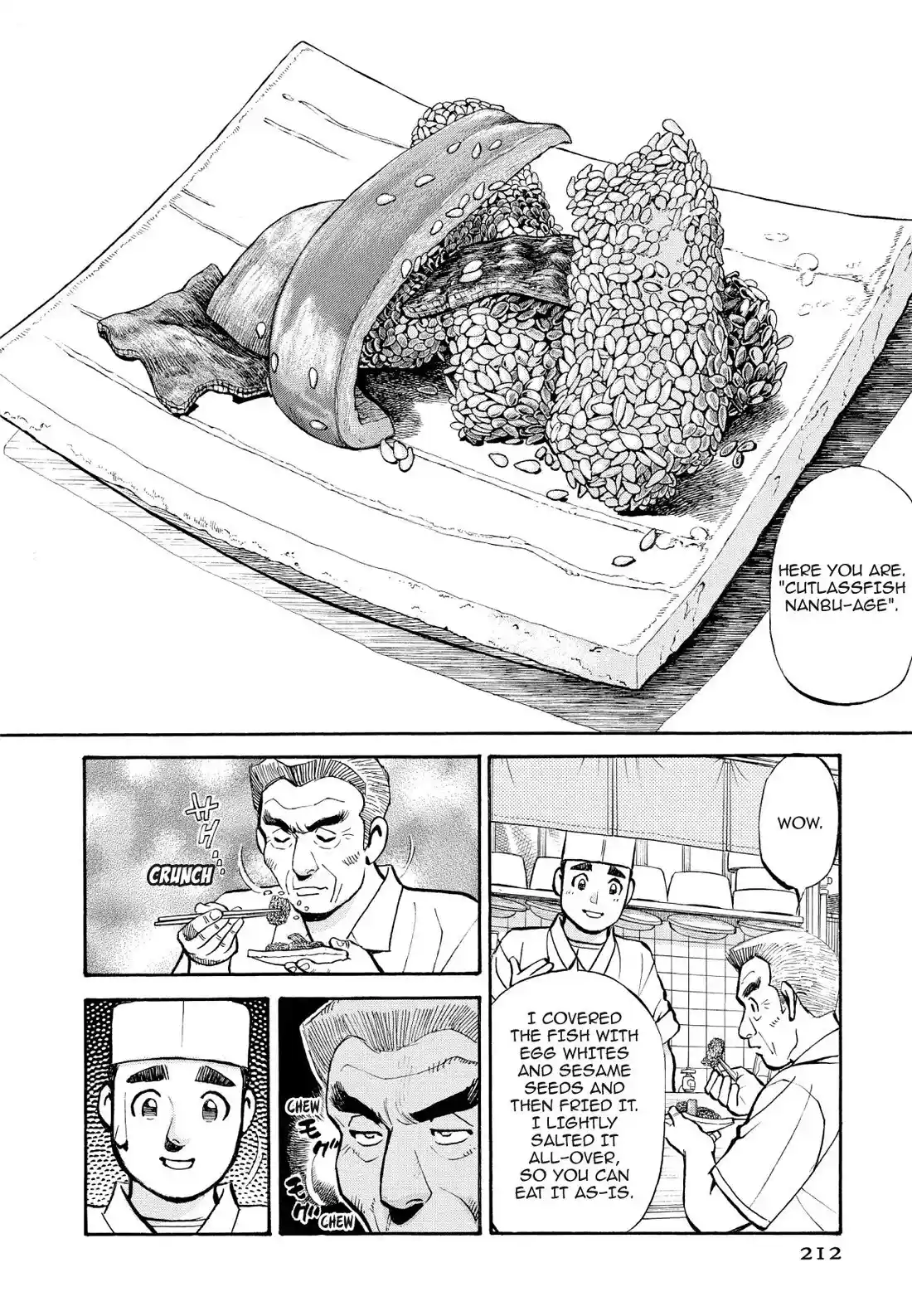 Sota's Knife Chapter 231