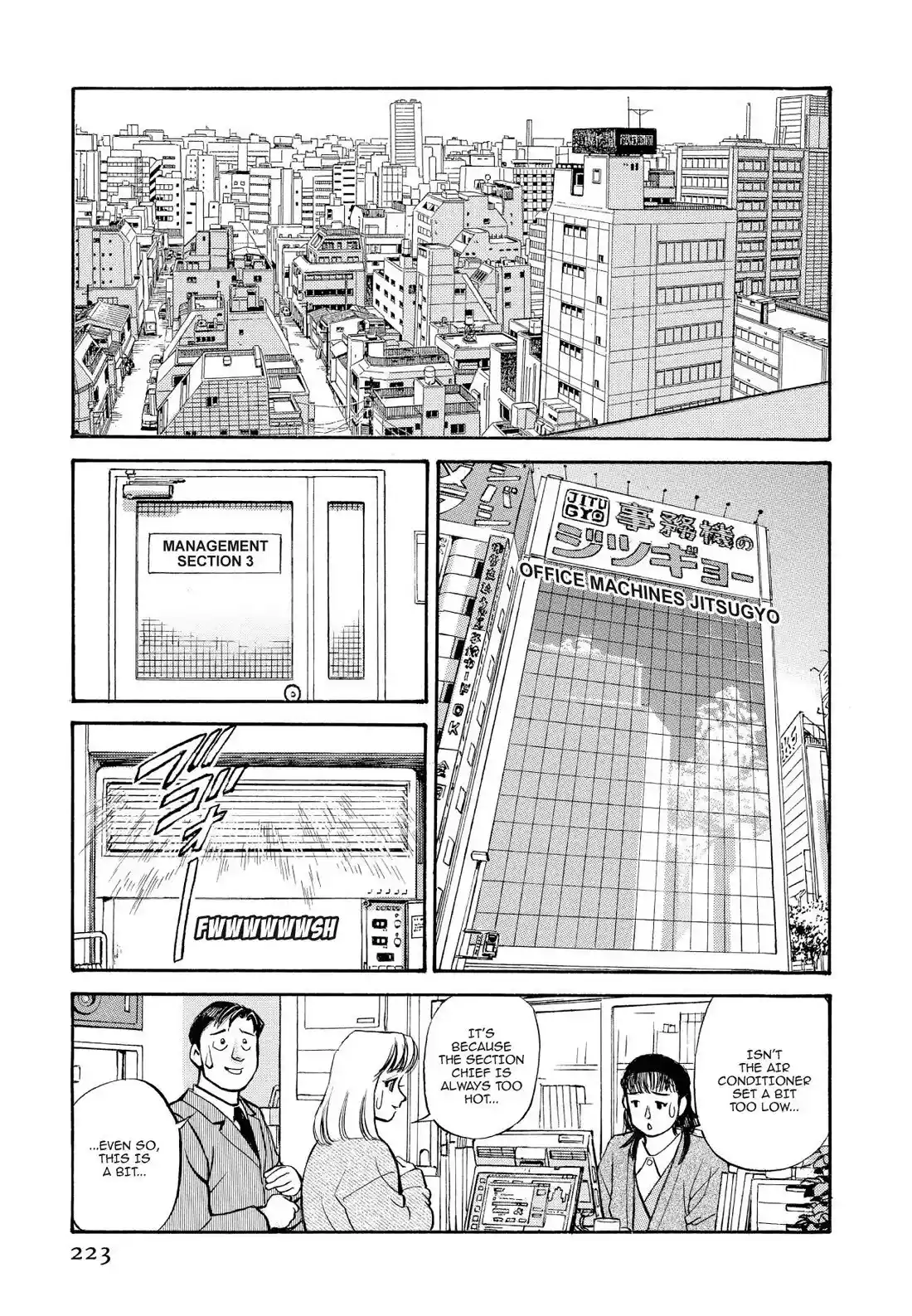 Sota's Knife Chapter 231