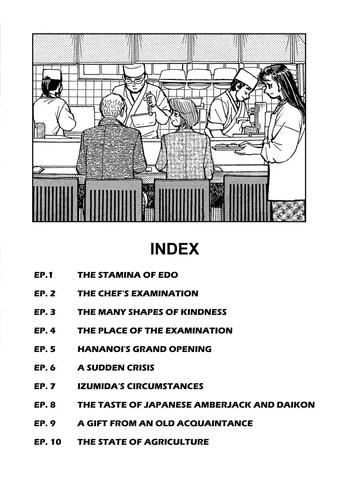 Sota's Knife Chapter 232
