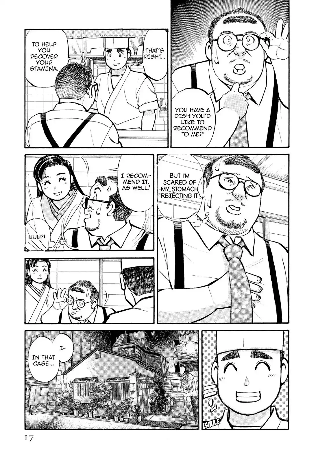 Sota's Knife Chapter 232