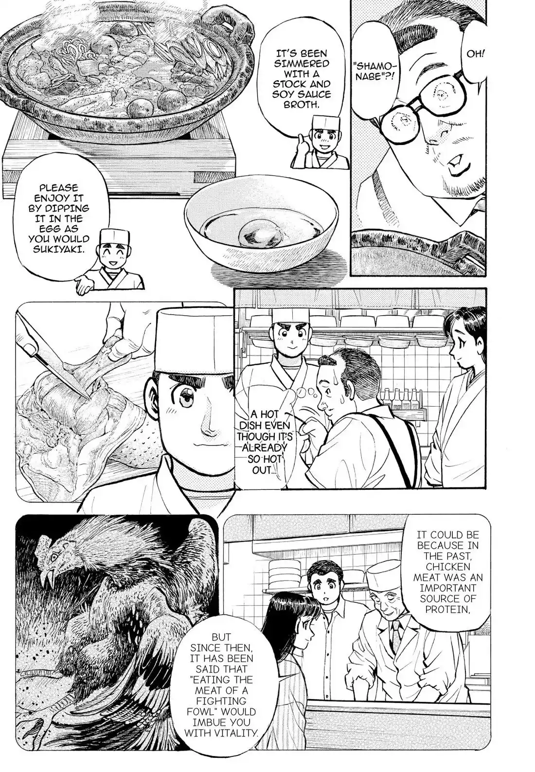 Sota's Knife Chapter 232