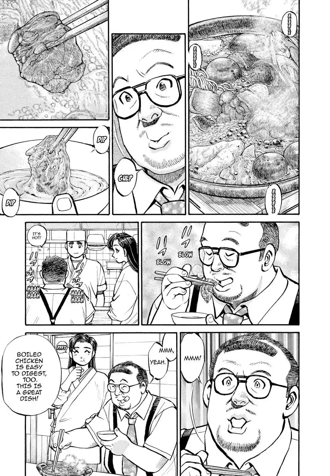 Sota's Knife Chapter 232