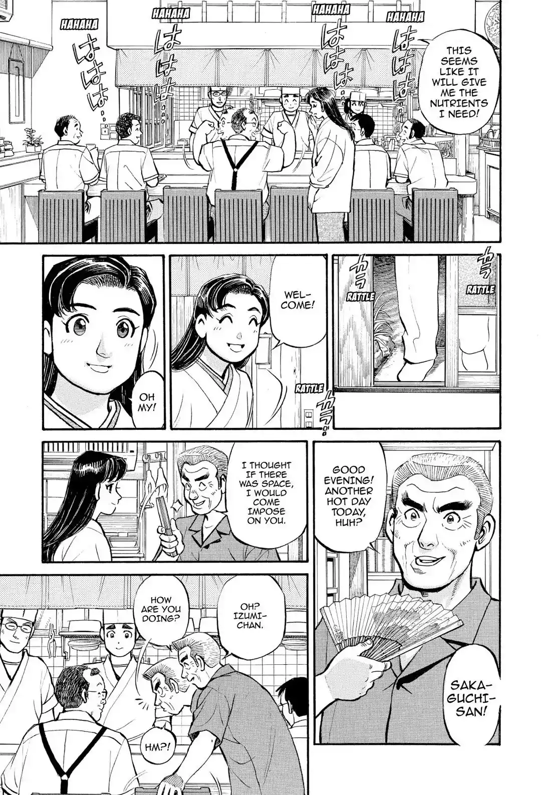 Sota's Knife Chapter 232