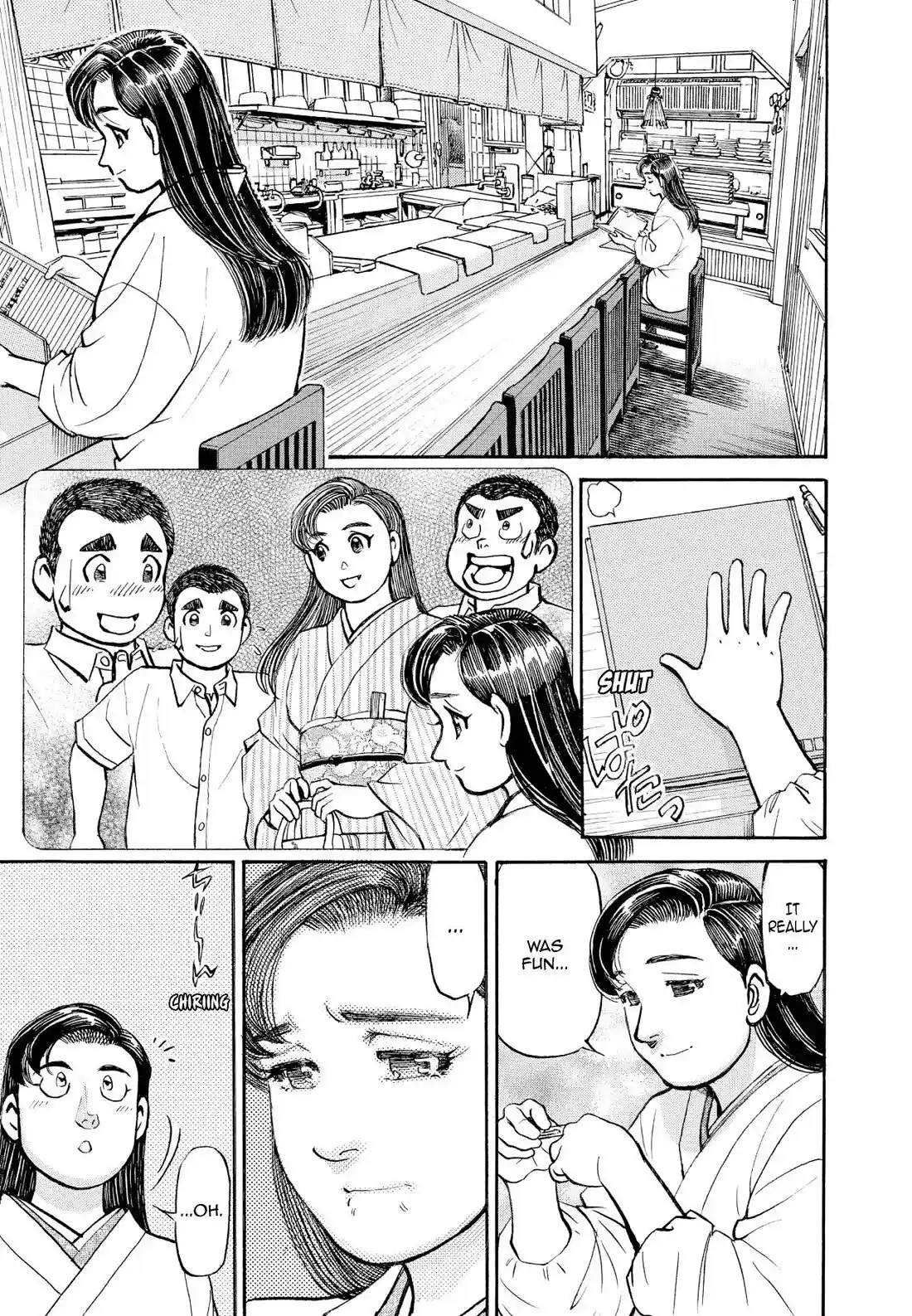 Sota's Knife Chapter 232