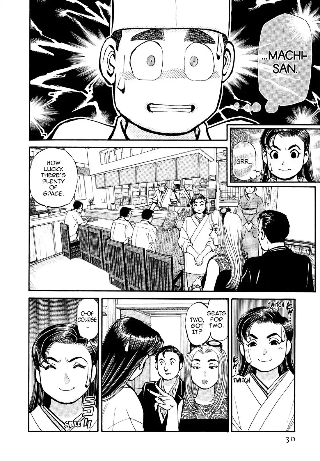 Sota's Knife Chapter 233