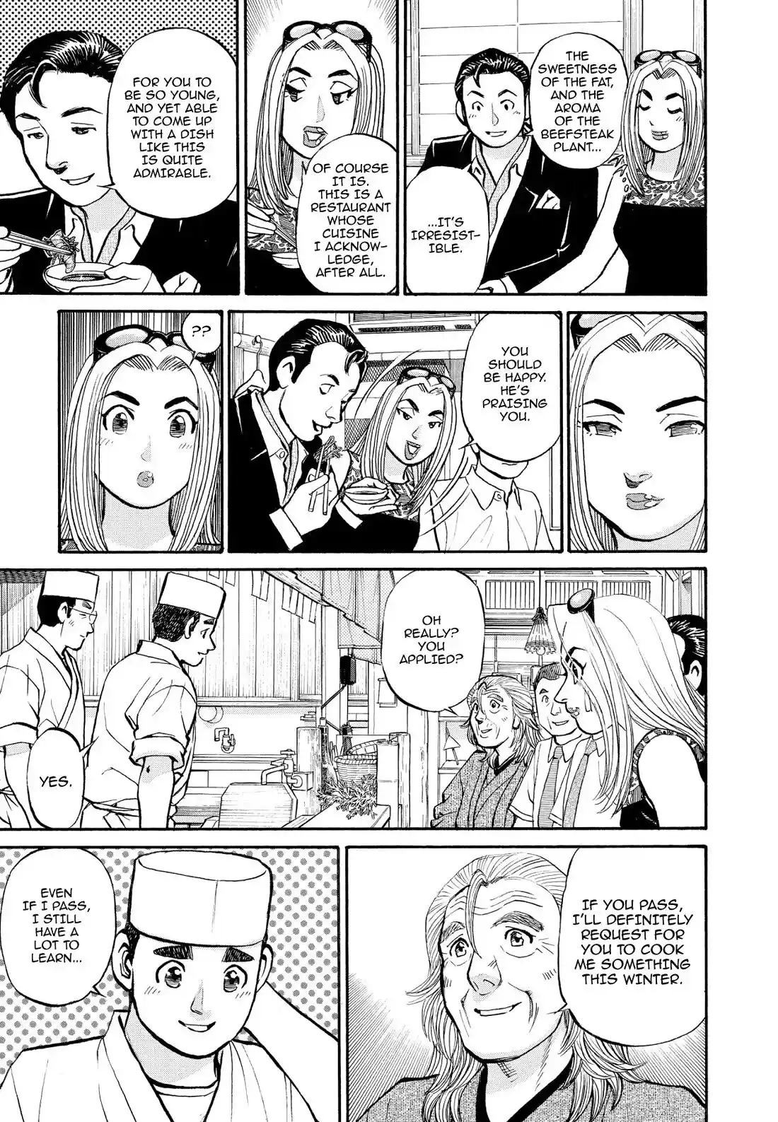 Sota's Knife Chapter 233