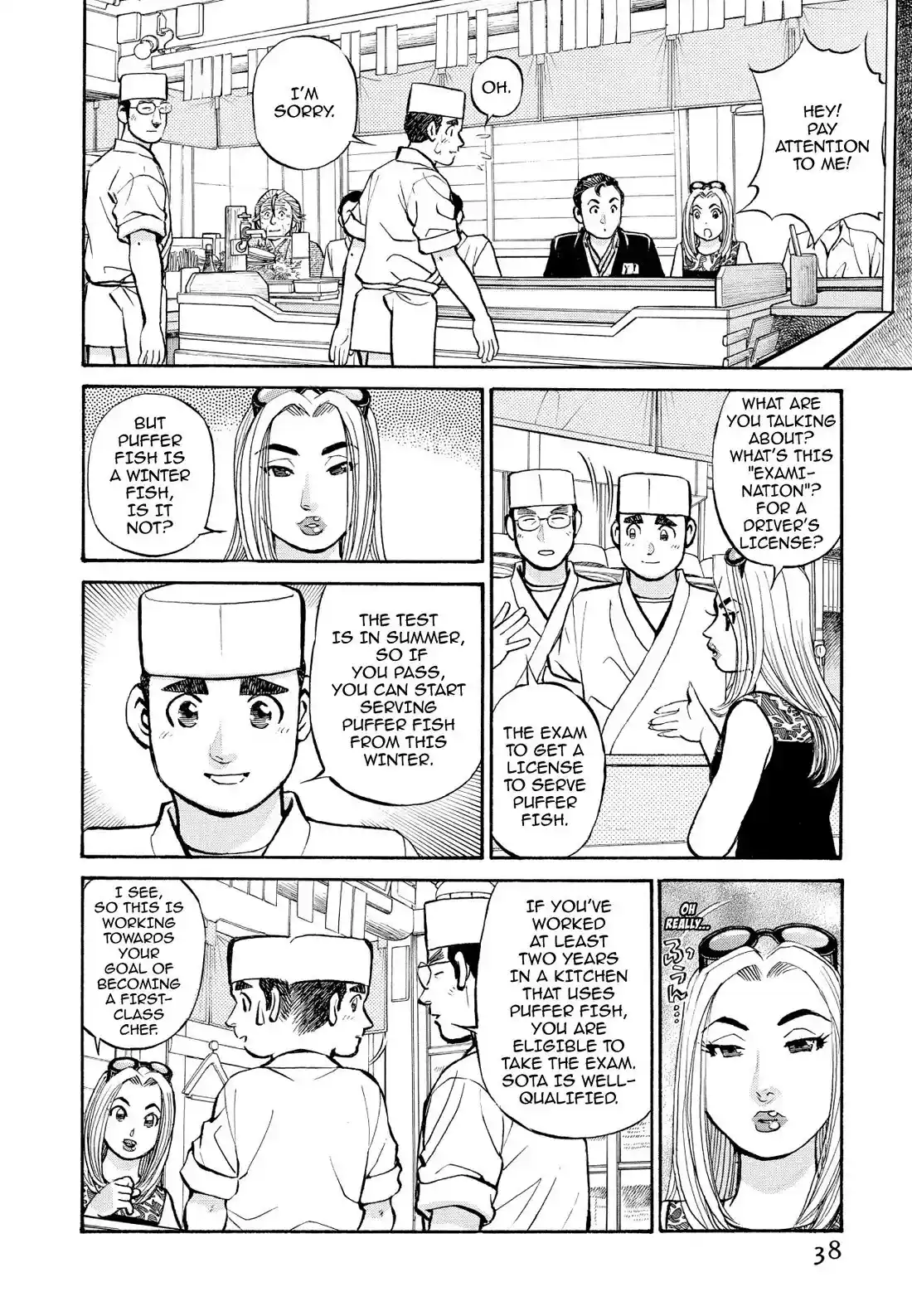 Sota's Knife Chapter 233