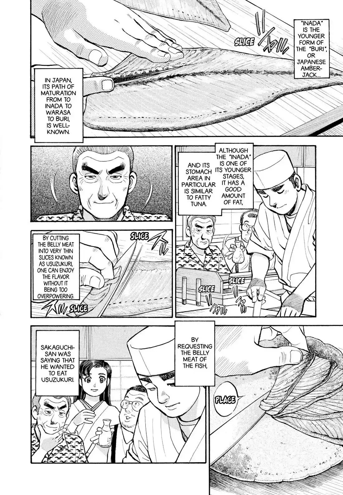 Sota's Knife Chapter 234