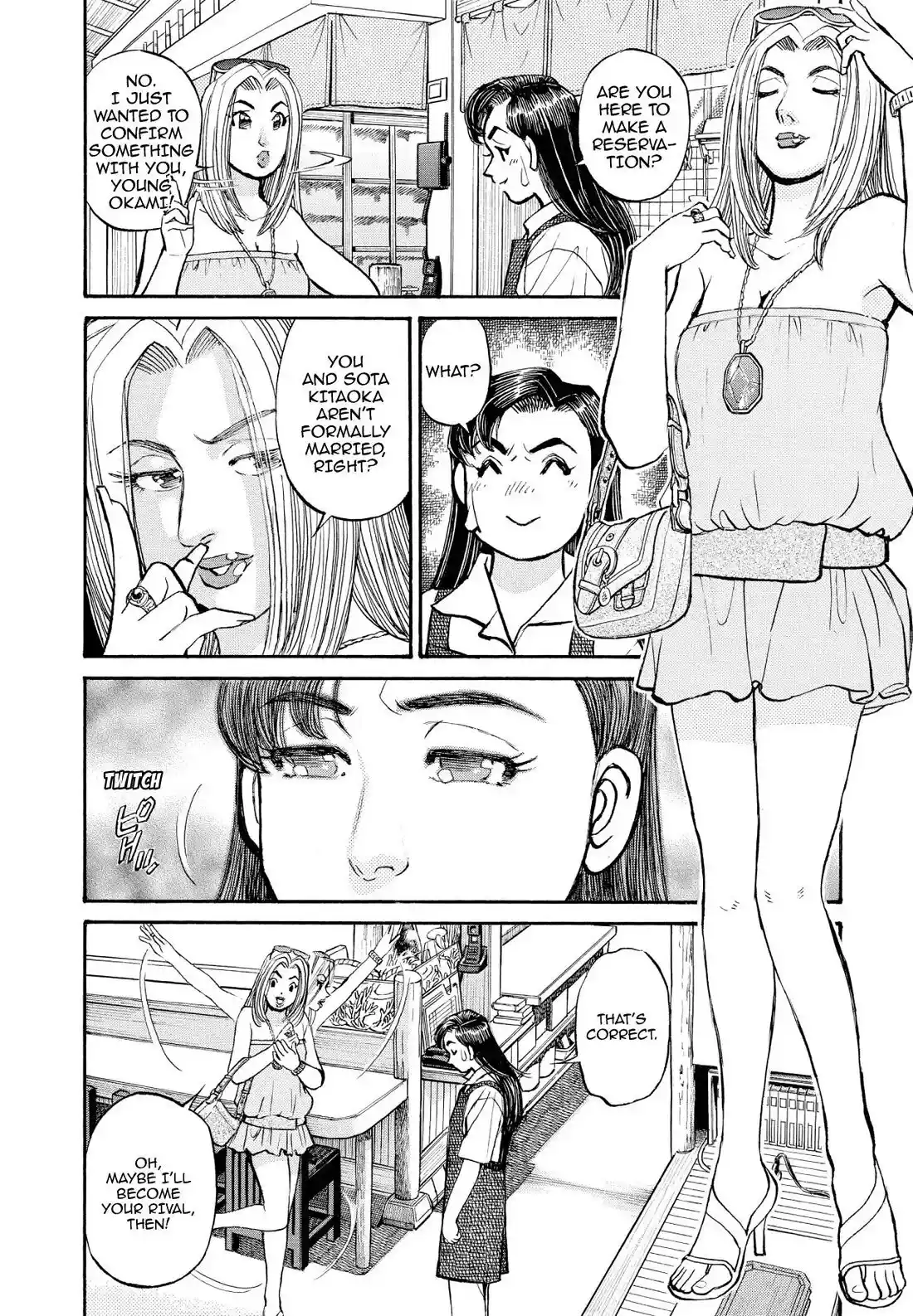 Sota's Knife Chapter 234