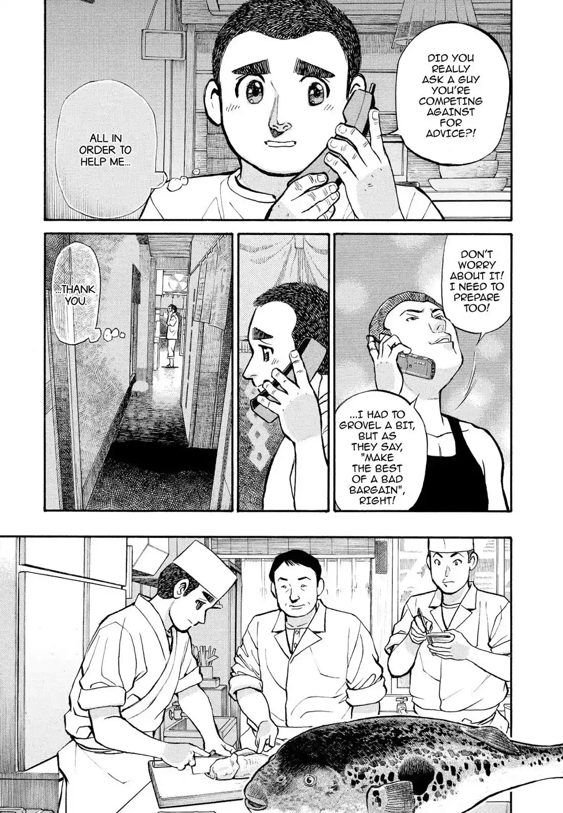 Sota's Knife Chapter 234