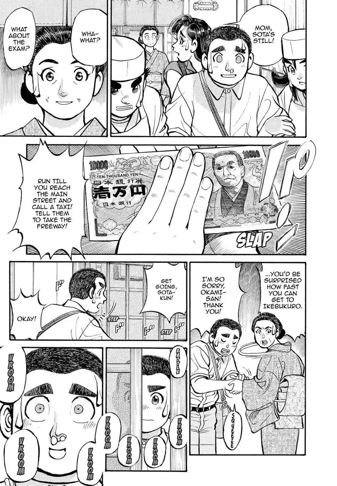 Sota's Knife Chapter 234