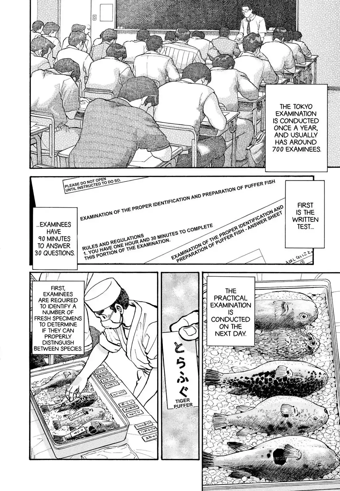 Sota's Knife Chapter 235