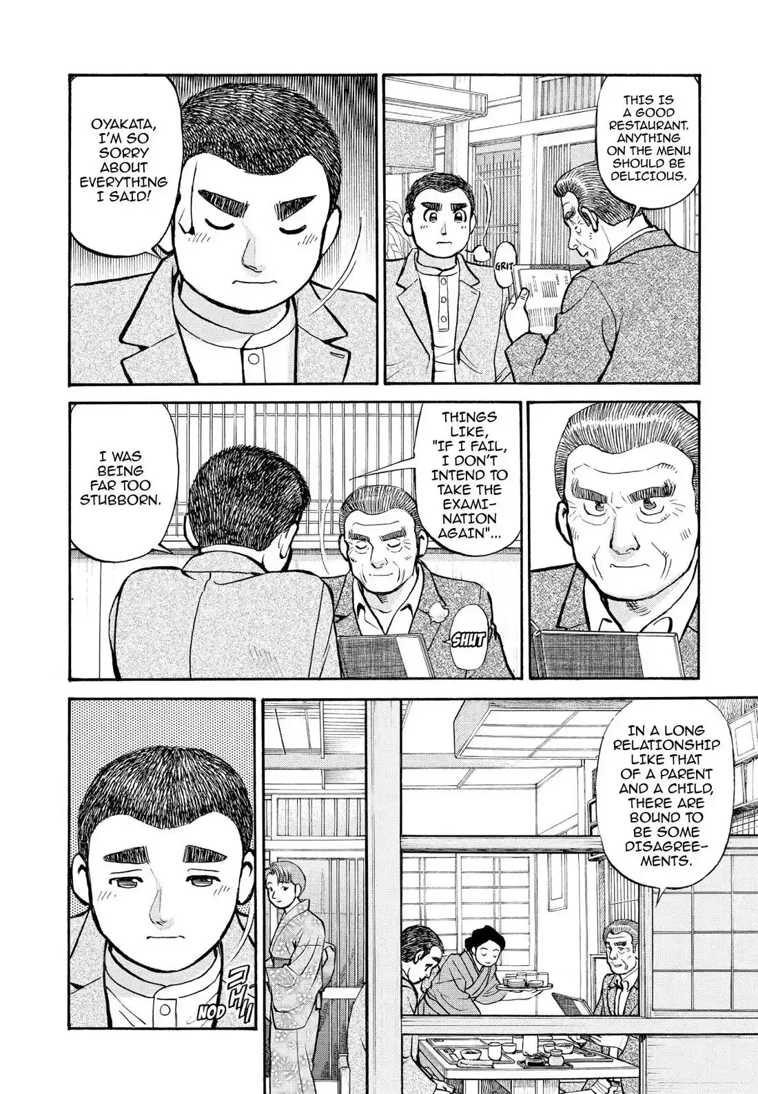 Sota's Knife Chapter 235