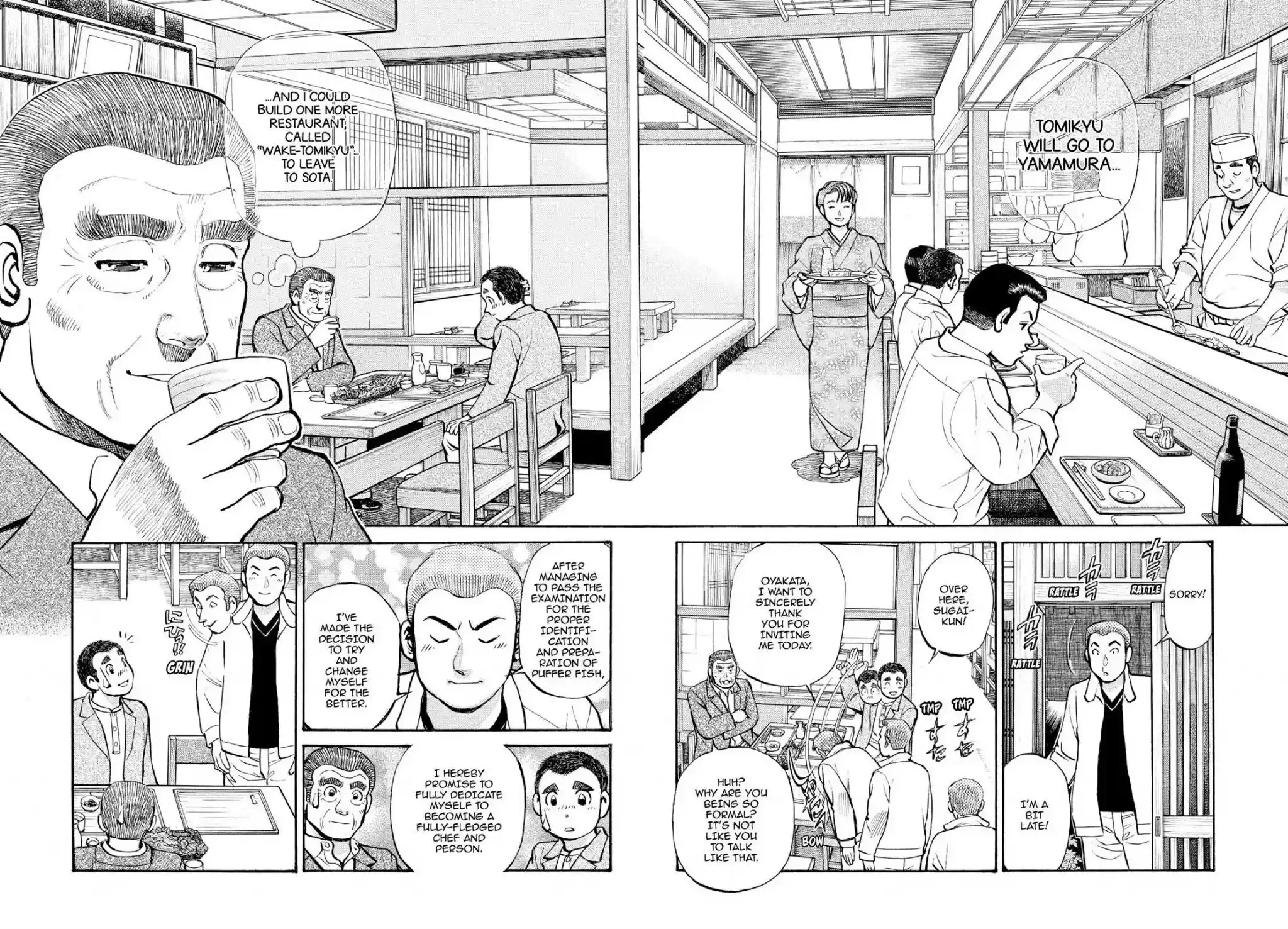 Sota's Knife Chapter 235