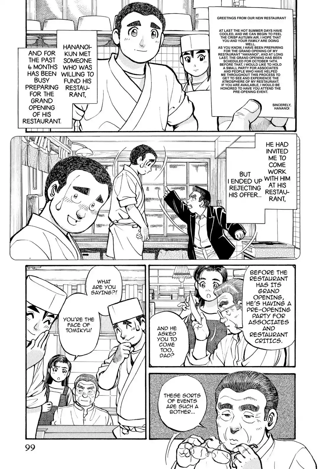 Sota's Knife Chapter 236