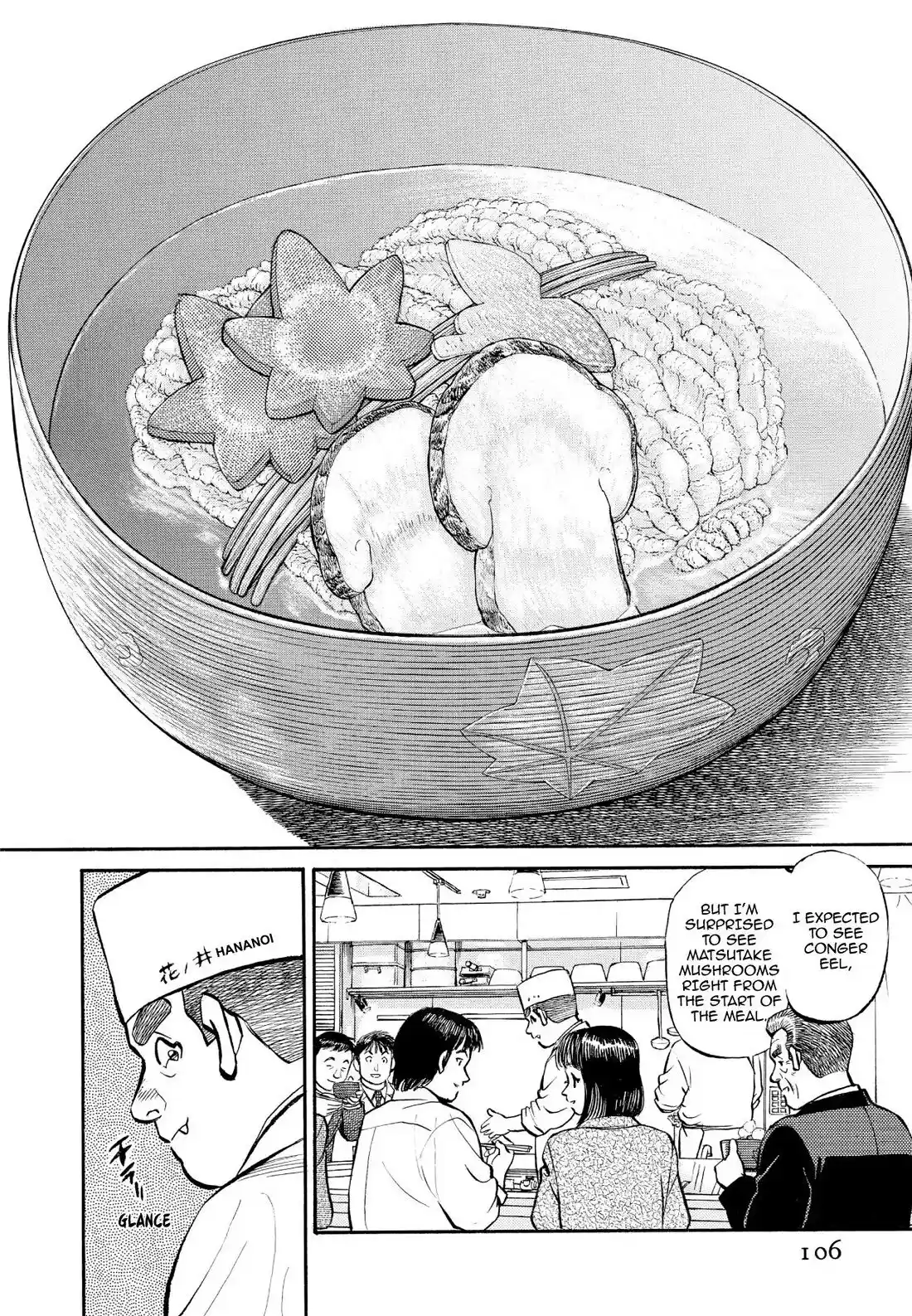 Sota's Knife Chapter 236