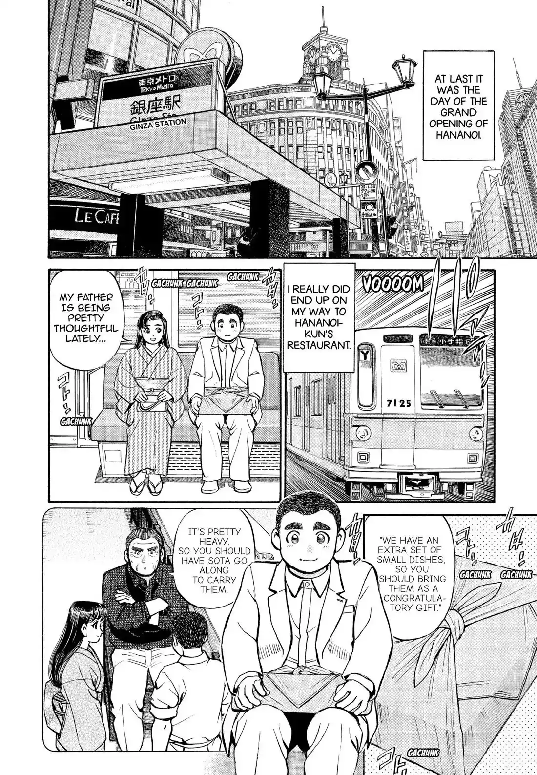 Sota's Knife Chapter 236