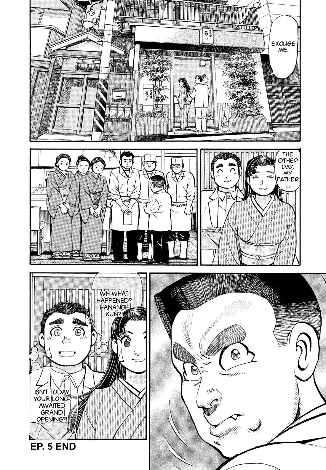 Sota's Knife Chapter 236