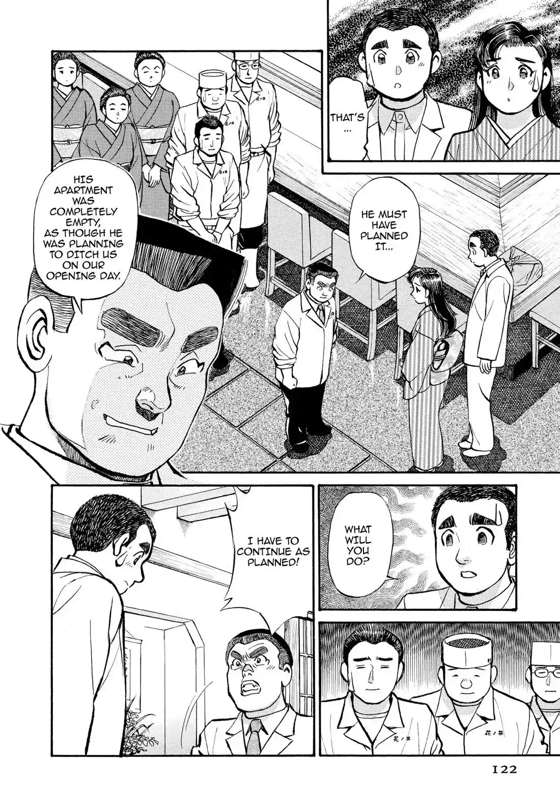 Sota's Knife Chapter 237