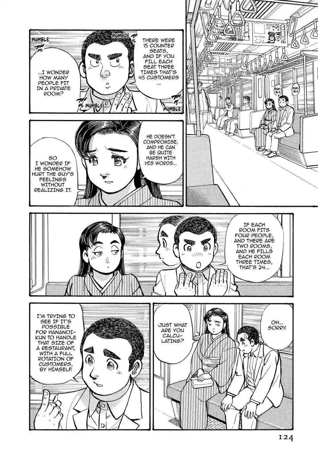 Sota's Knife Chapter 237