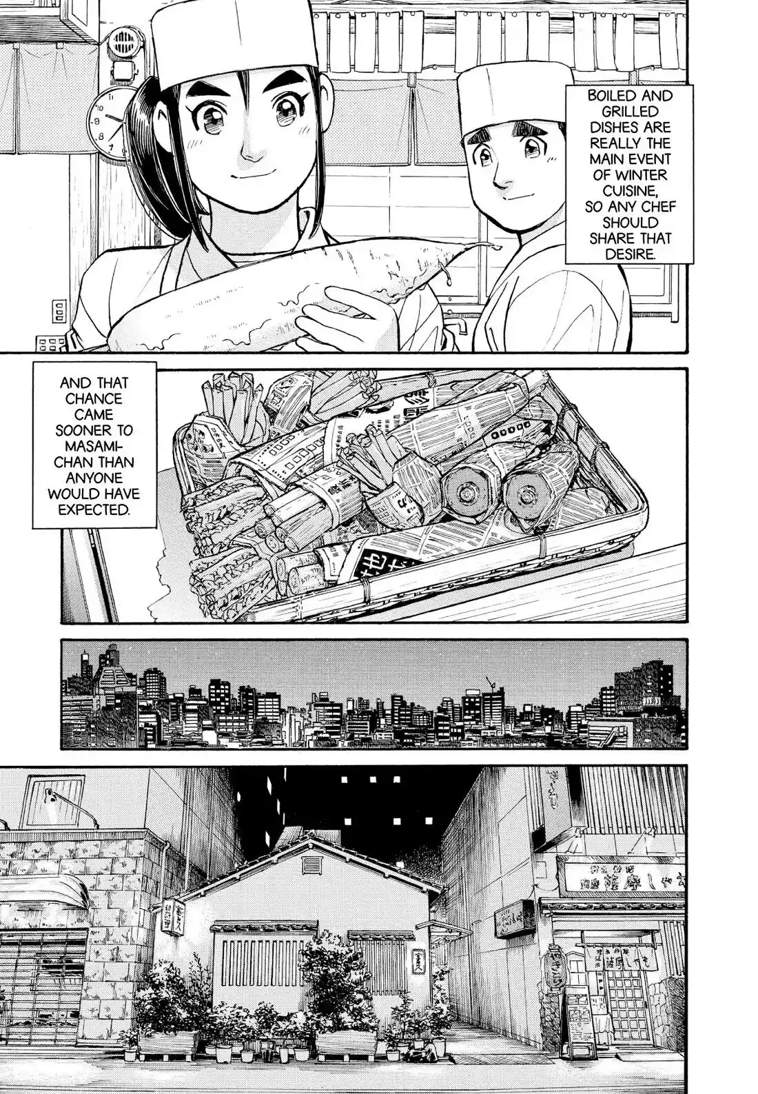 Sota's Knife Chapter 238