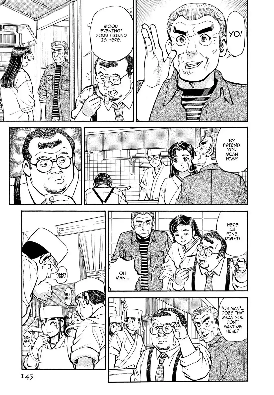 Sota's Knife Chapter 238