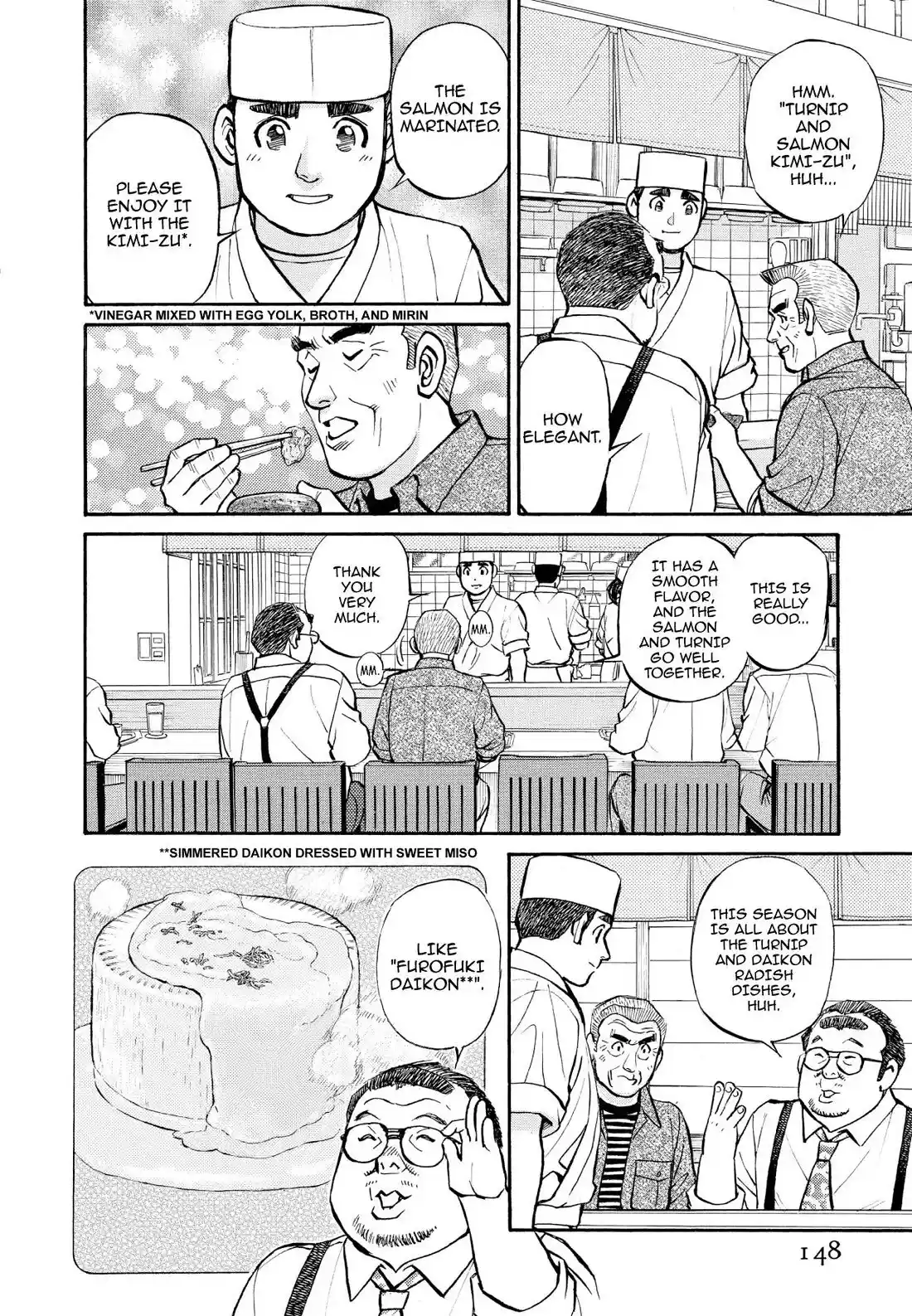 Sota's Knife Chapter 238