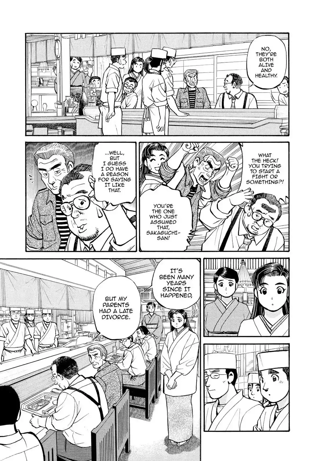 Sota's Knife Chapter 238