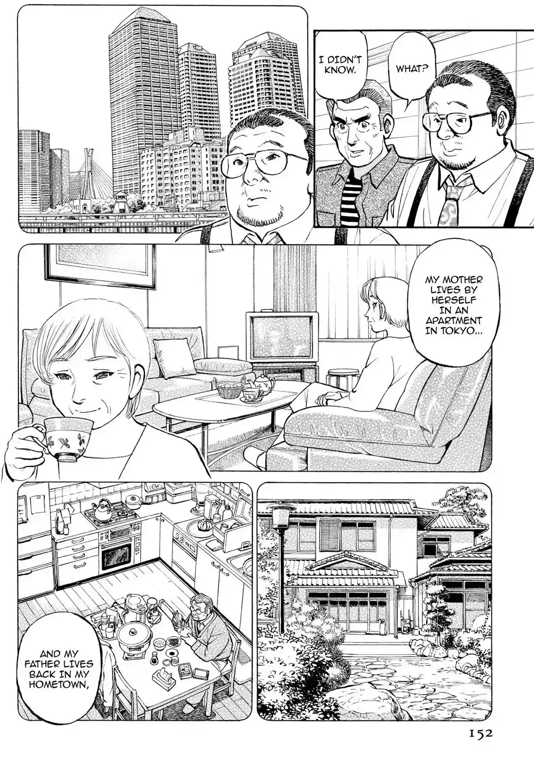 Sota's Knife Chapter 238