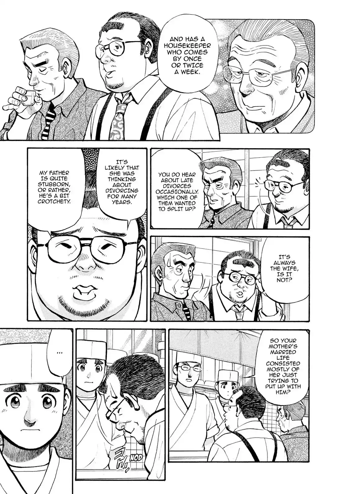 Sota's Knife Chapter 238