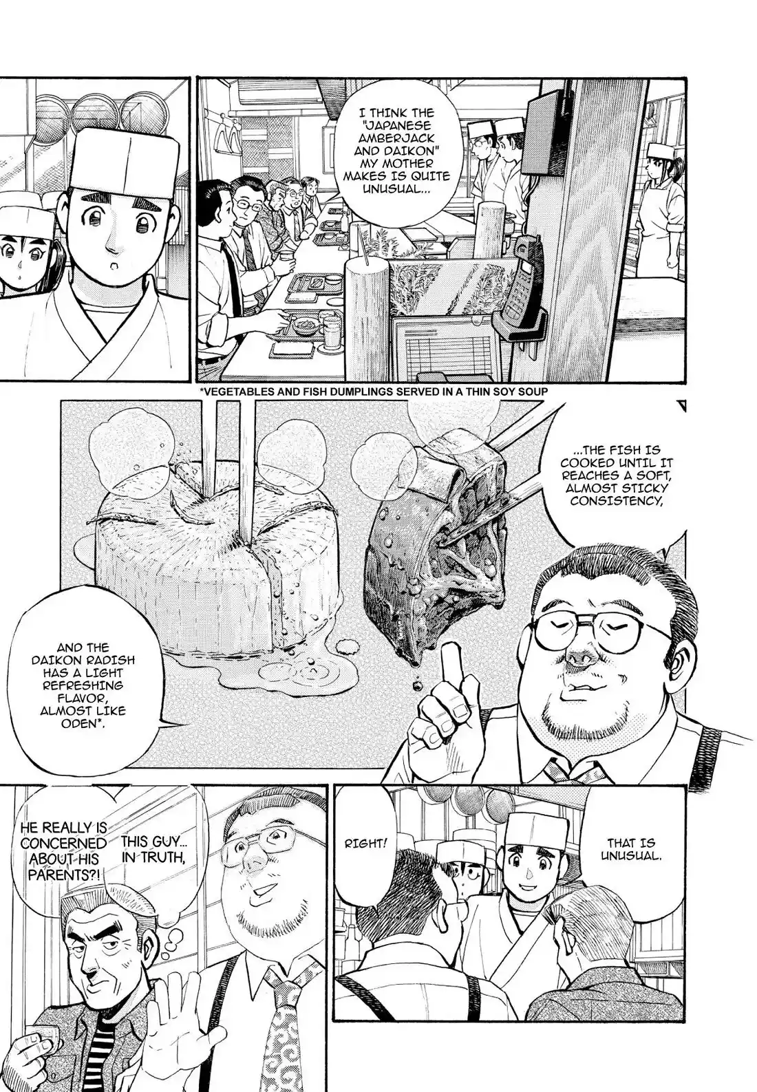 Sota's Knife Chapter 238