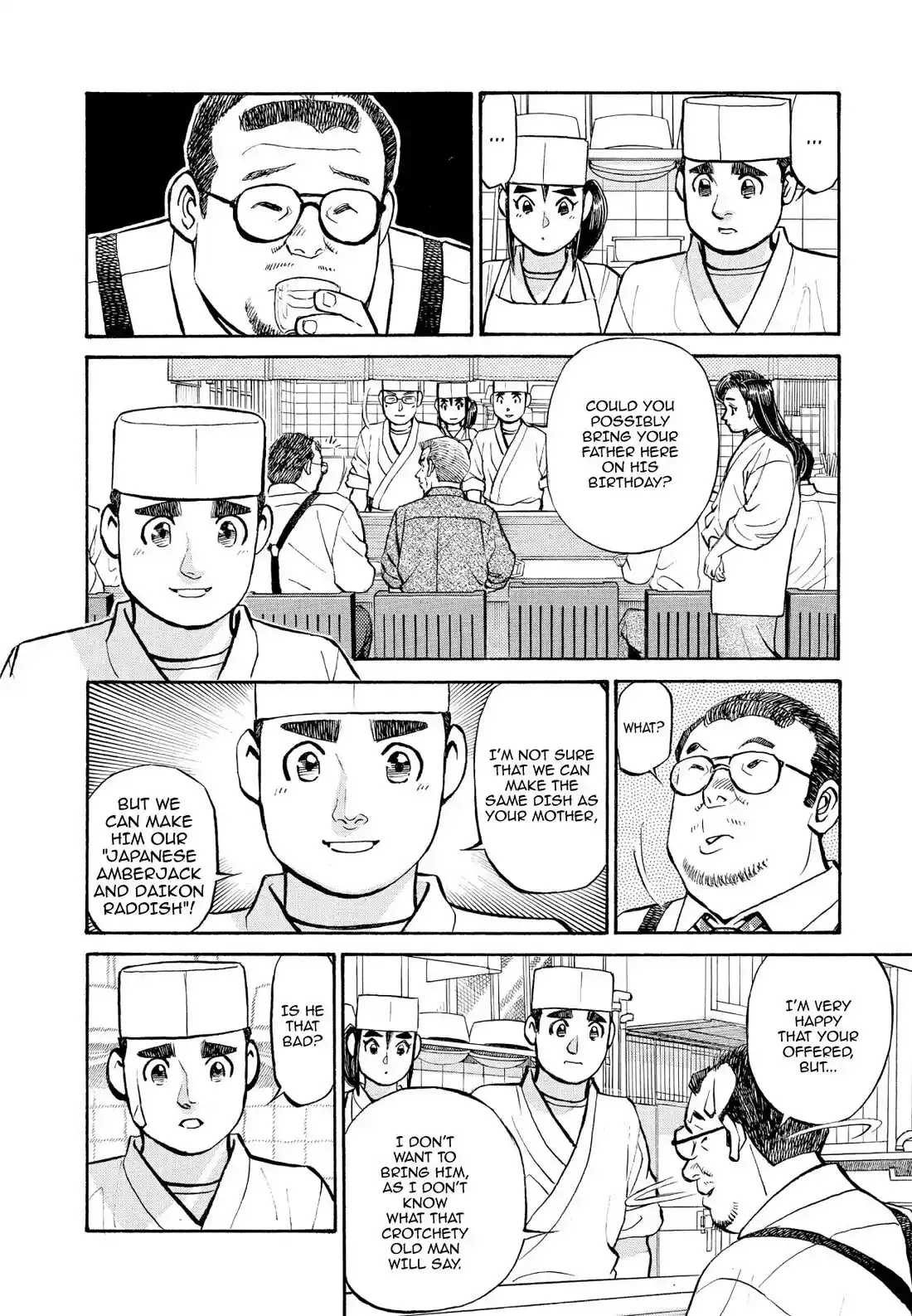 Sota's Knife Chapter 238