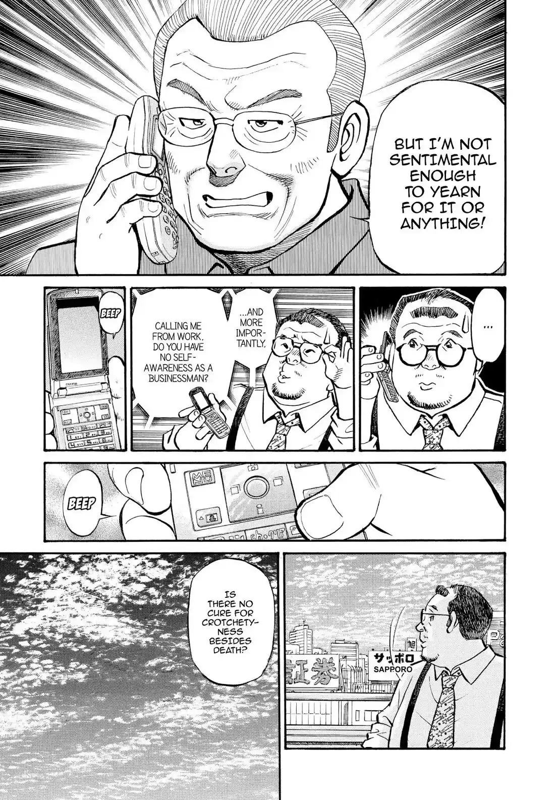 Sota's Knife Chapter 238