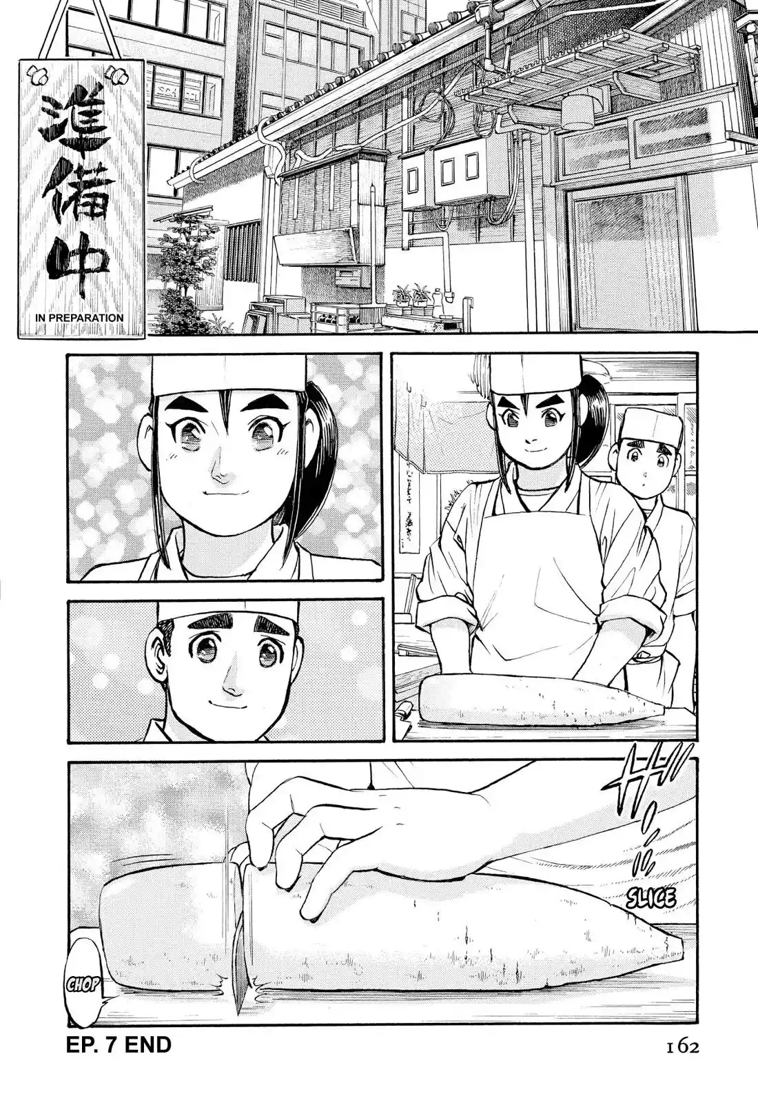 Sota's Knife Chapter 238