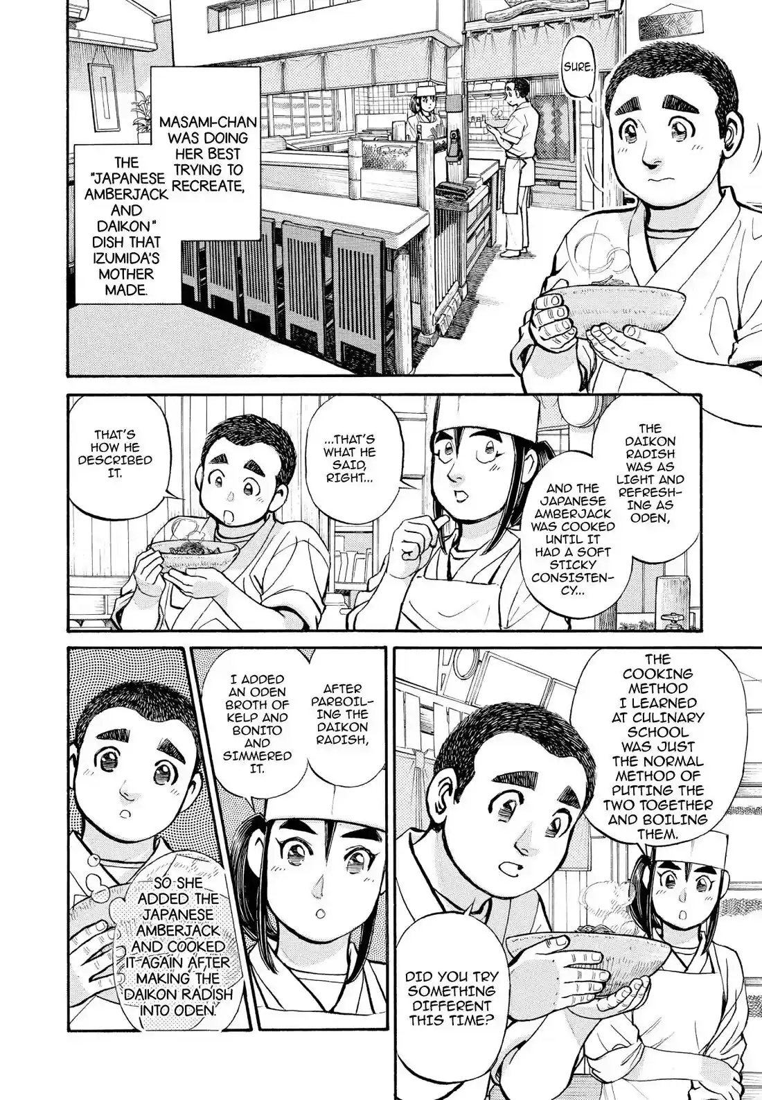 Sota's Knife Chapter 239