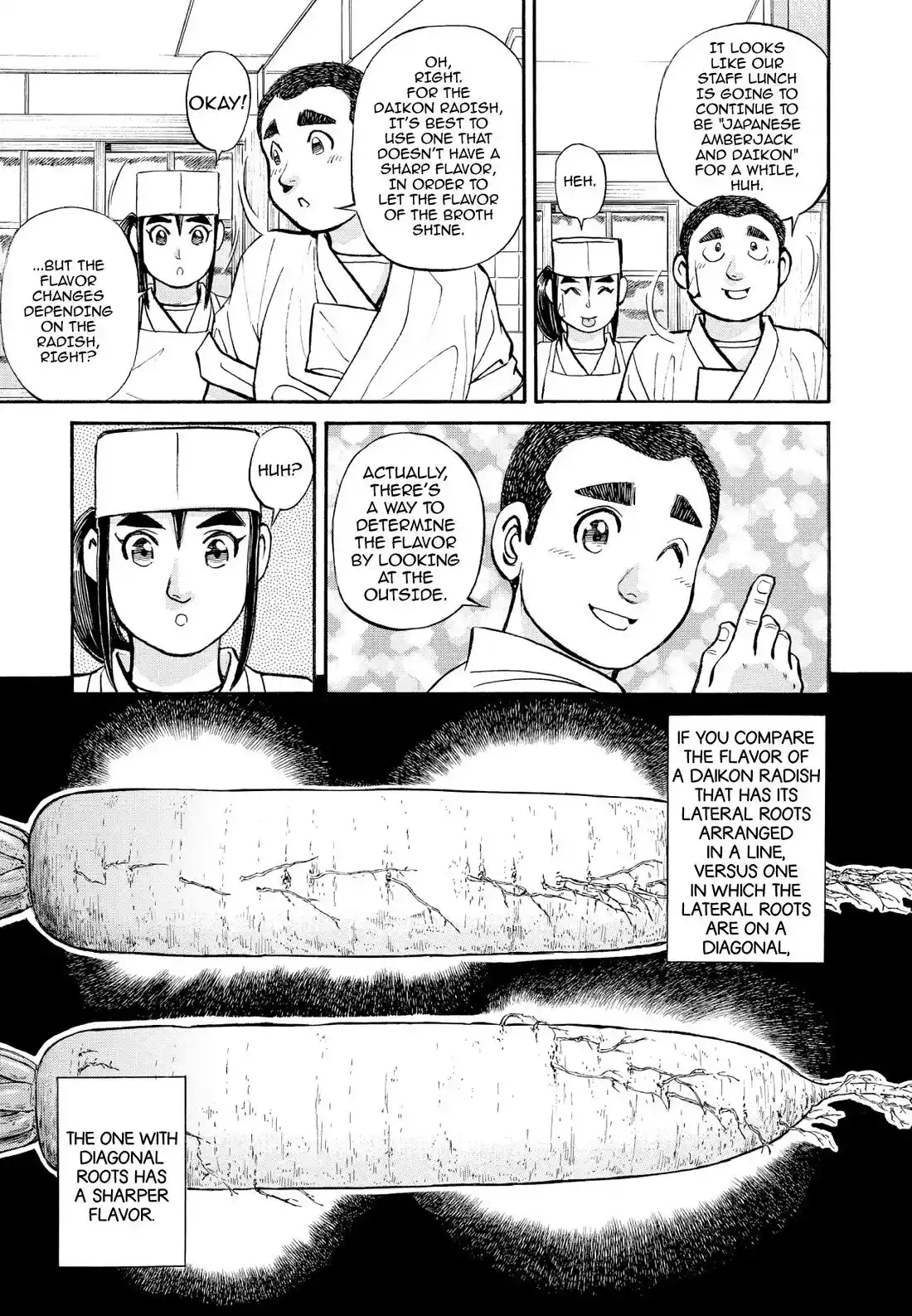 Sota's Knife Chapter 239