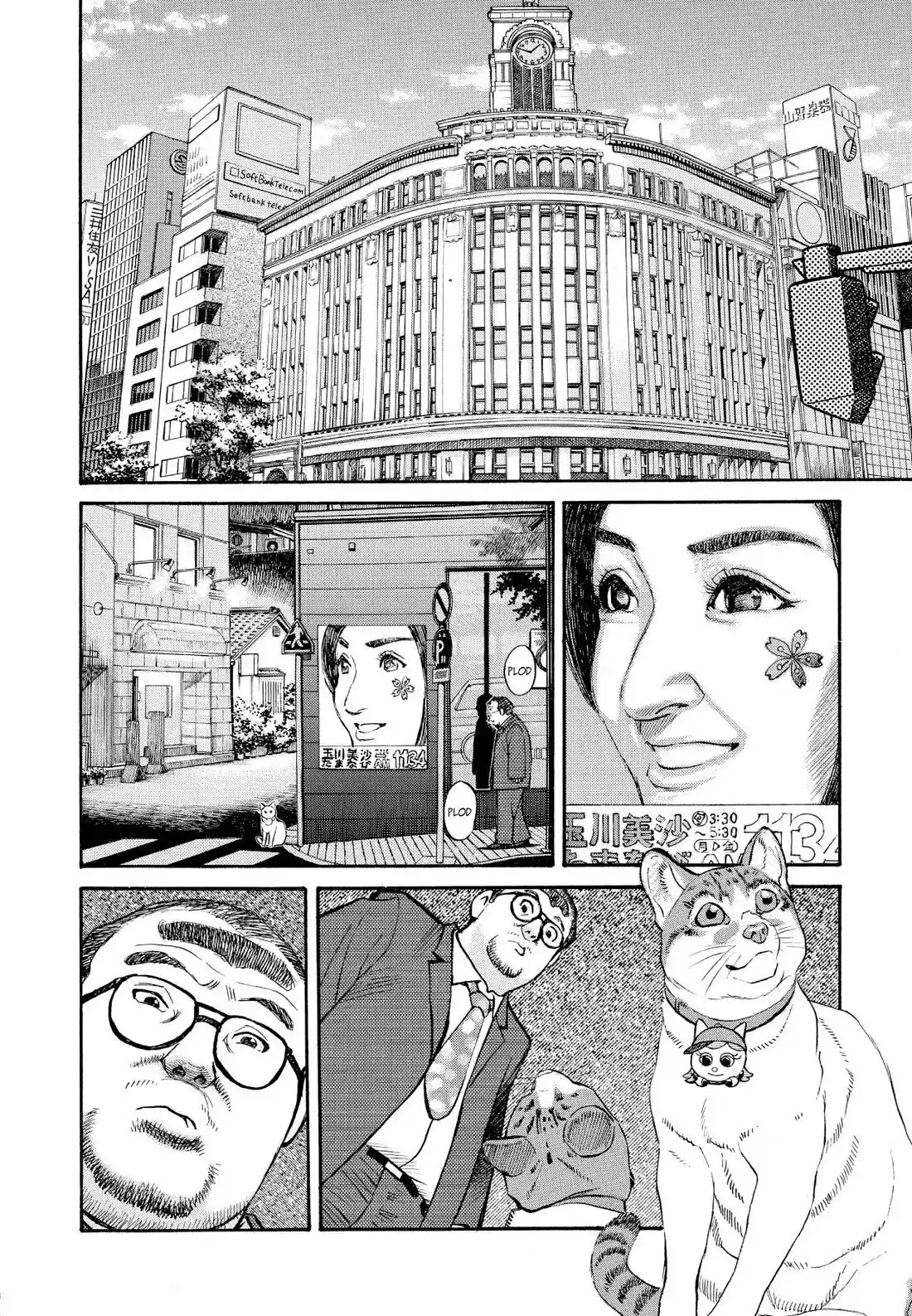 Sota's Knife Chapter 239