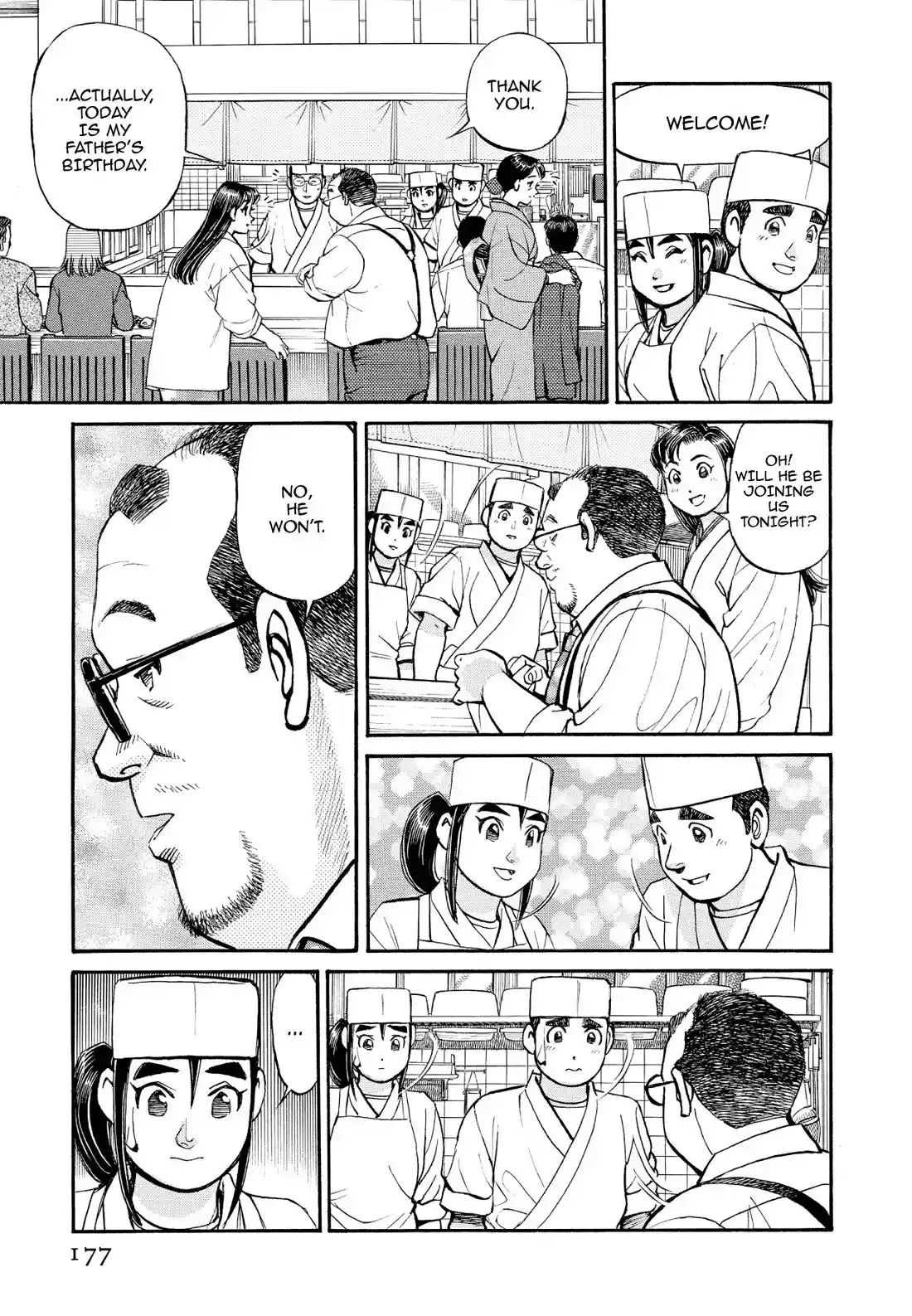 Sota's Knife Chapter 239