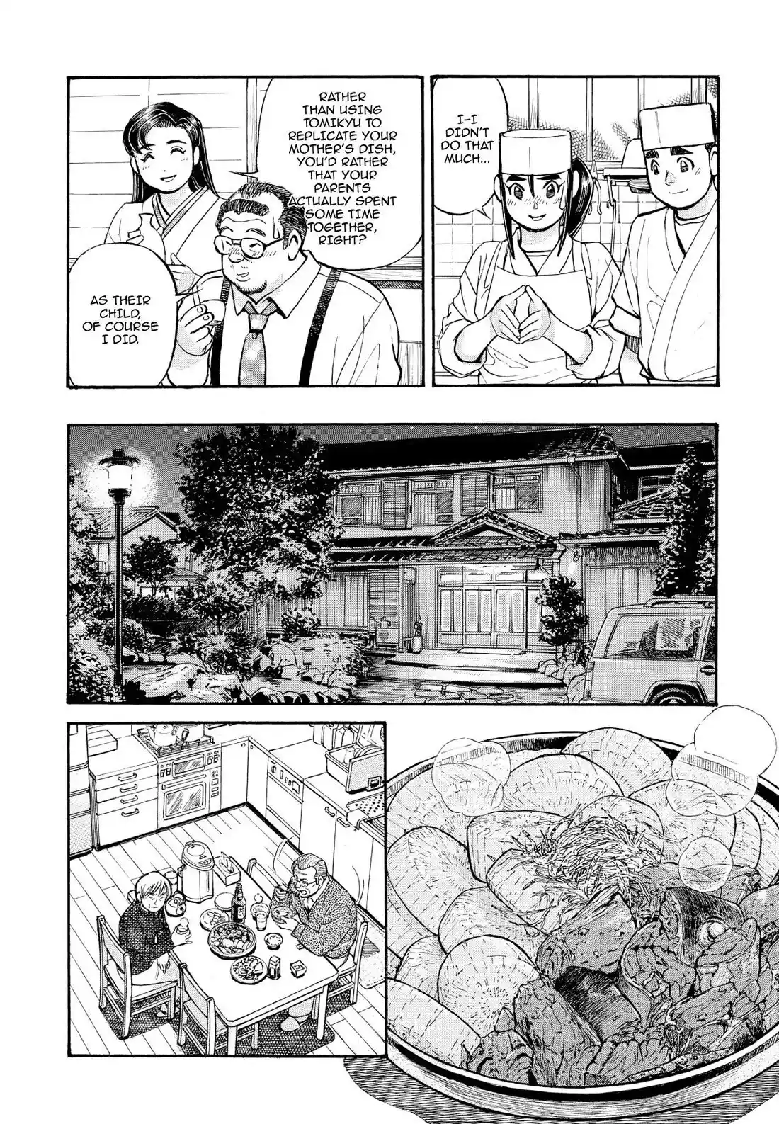 Sota's Knife Chapter 239