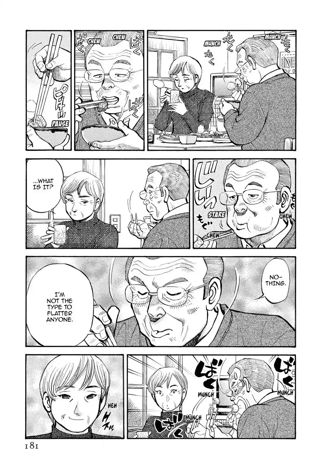 Sota's Knife Chapter 239