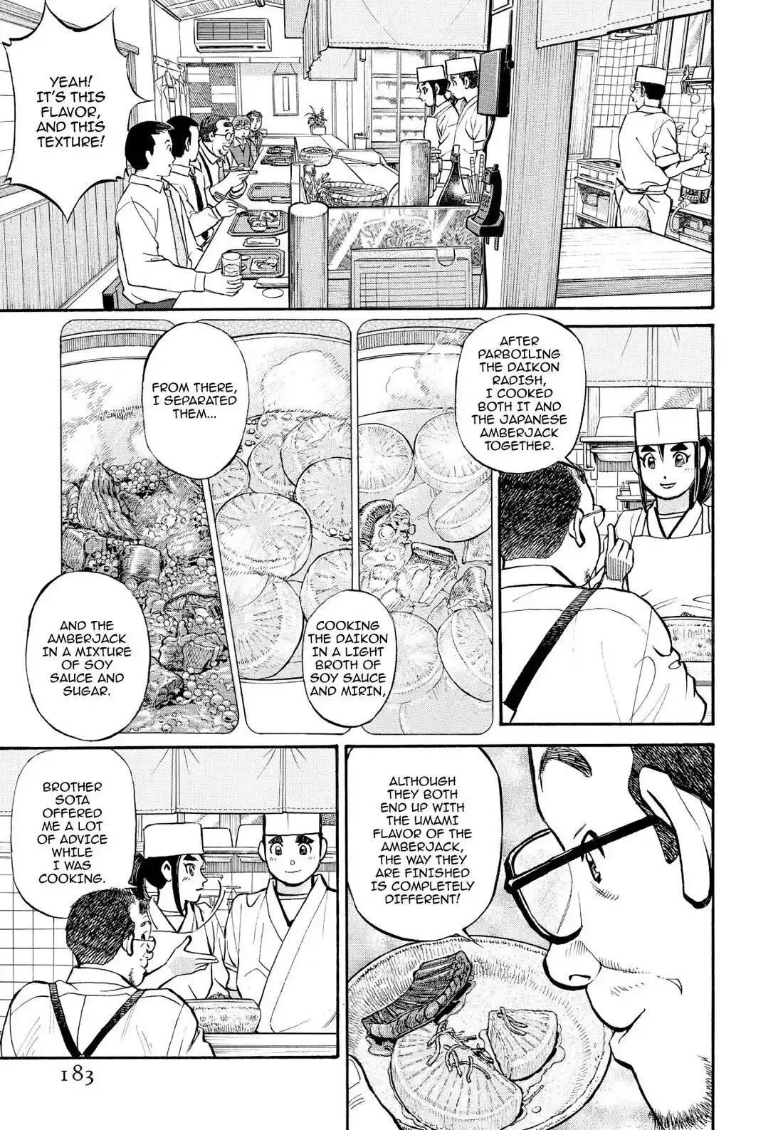 Sota's Knife Chapter 239